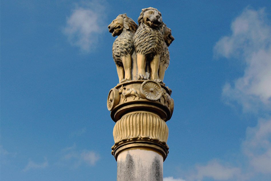 Sarnath Mauryan capital - Drawing. Public domain image. - PICRYL - Public  Domain Media Search Engine header